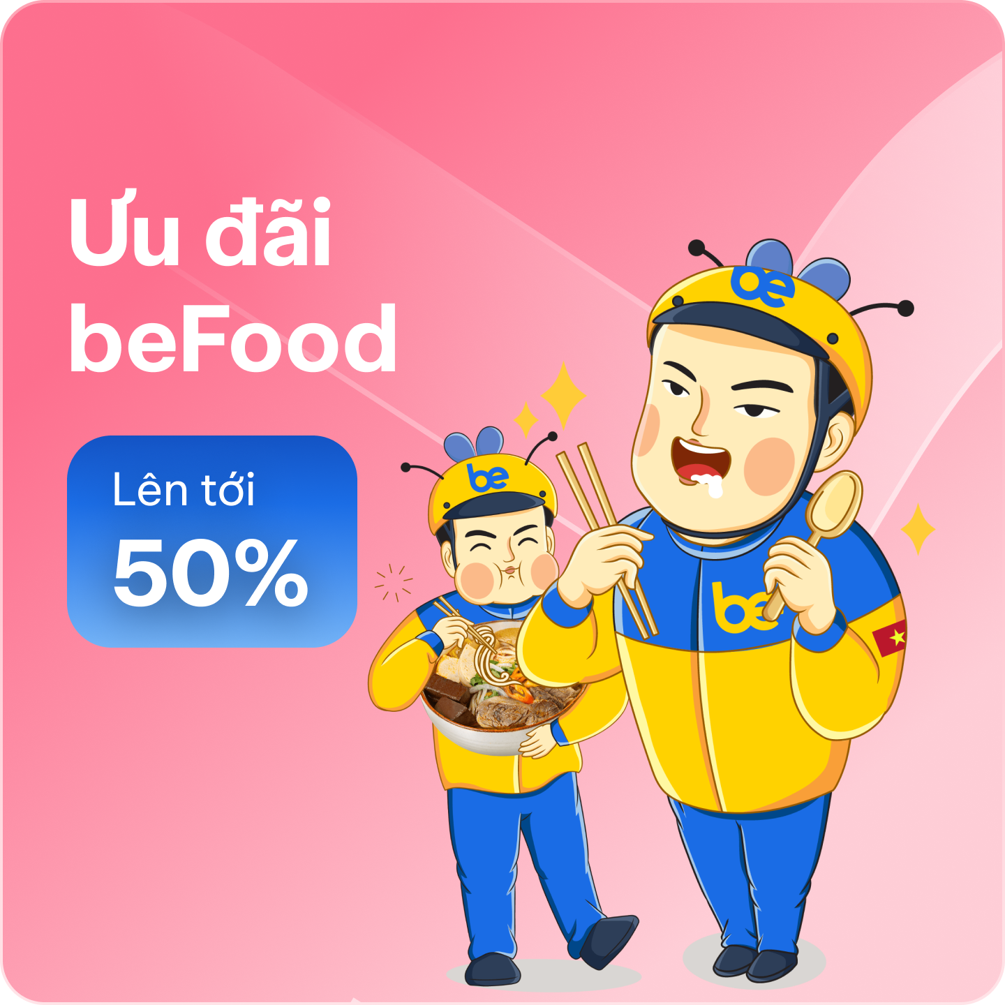 Promotion 3